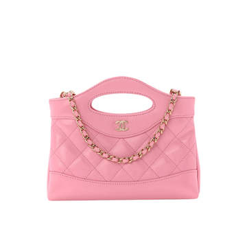 Chanel Bag | 31 Nano Pink Leather Bag