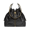 Chanel Bag | 25 Medium Handbag