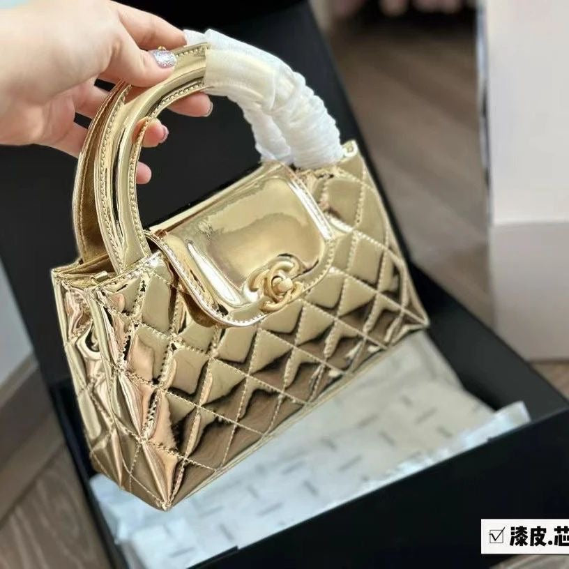 Chanel Bag | Small Kelly Shopper Metallic Gold