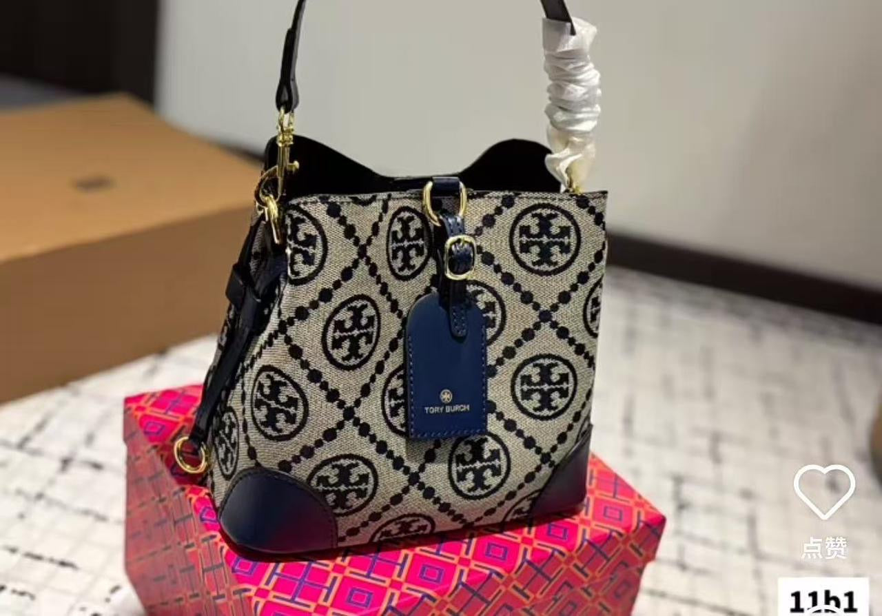 Tory Burch Bag T Monogram Jacquard Bucket